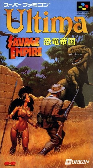 Ultima: Kyouryuu Teikoku: The Savage Empire
