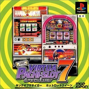 Virtua Pachi-Slot 7: Kita Denshi, Olympia