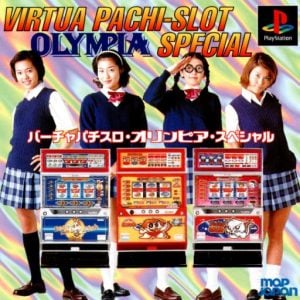 Virtua Pachi-Slot: Olympia Special