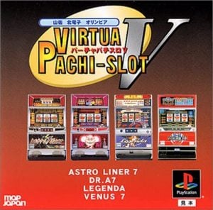 Virtua Pachi-Slot V: Yamasa, Kita Denshi, Olympia