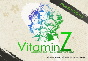 Vitamin Z: Welcome our New Supplement Boys
