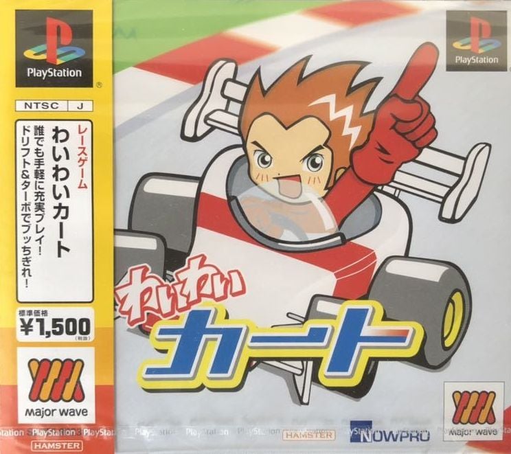 Wai Wai Kart
