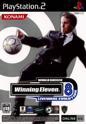 World Soccer Winning Eleven 8: Liveware Evolution