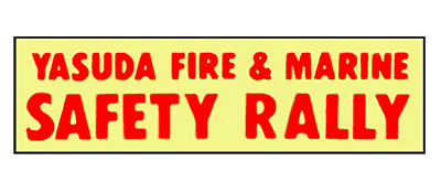 Yasuda Fire & Marine: Safety Rally