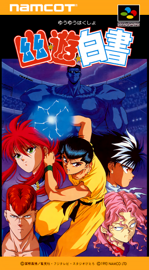 Yuu Yuu Hakusho
