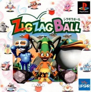 Zig Zag Ball