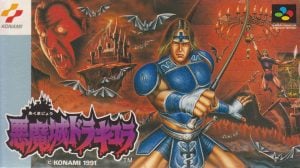 Akumajou Dracula