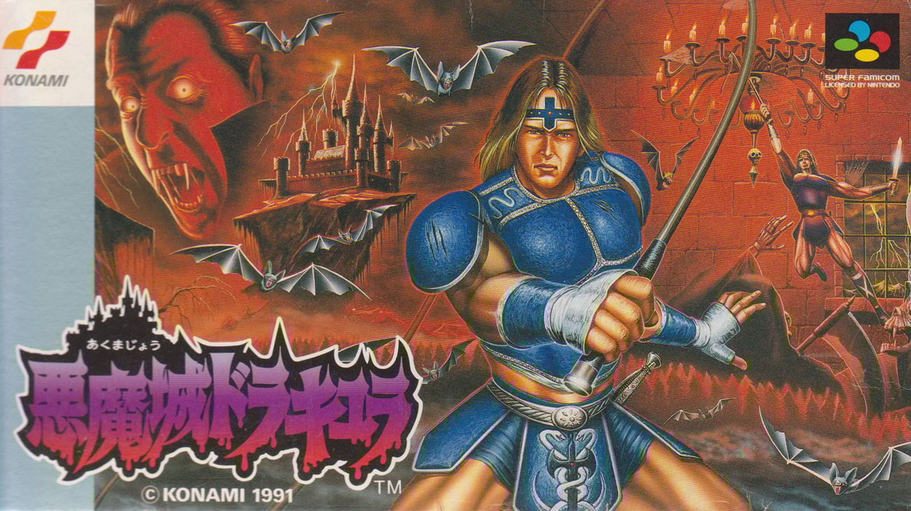 Akumajou Dracula