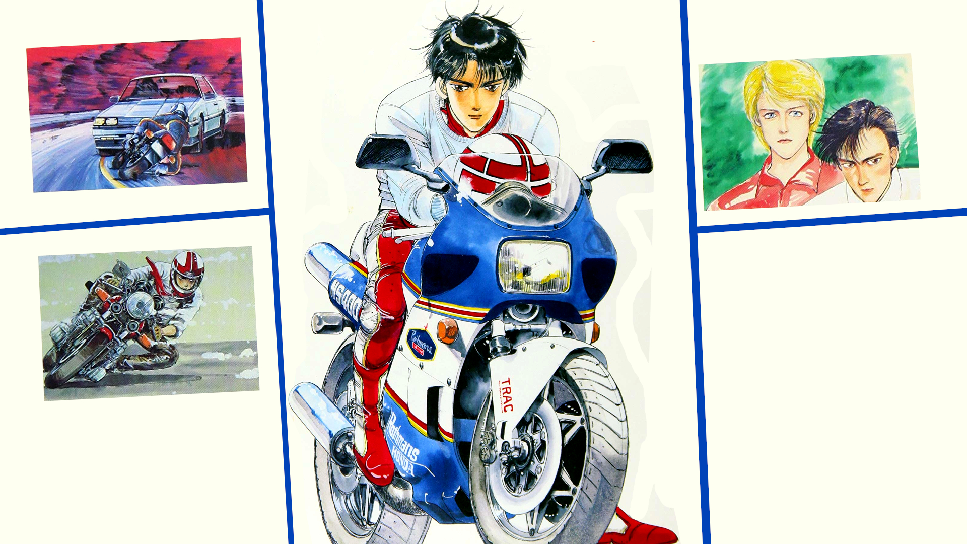 Bari Bari Densetsu