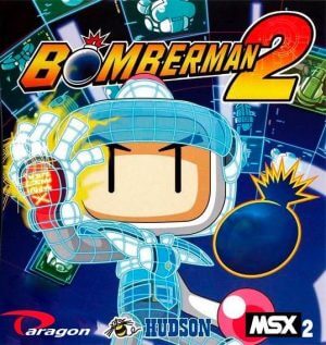 Bomberman 2