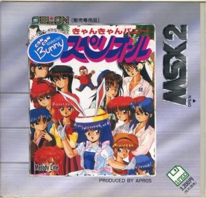 Can Can Bunny Superior