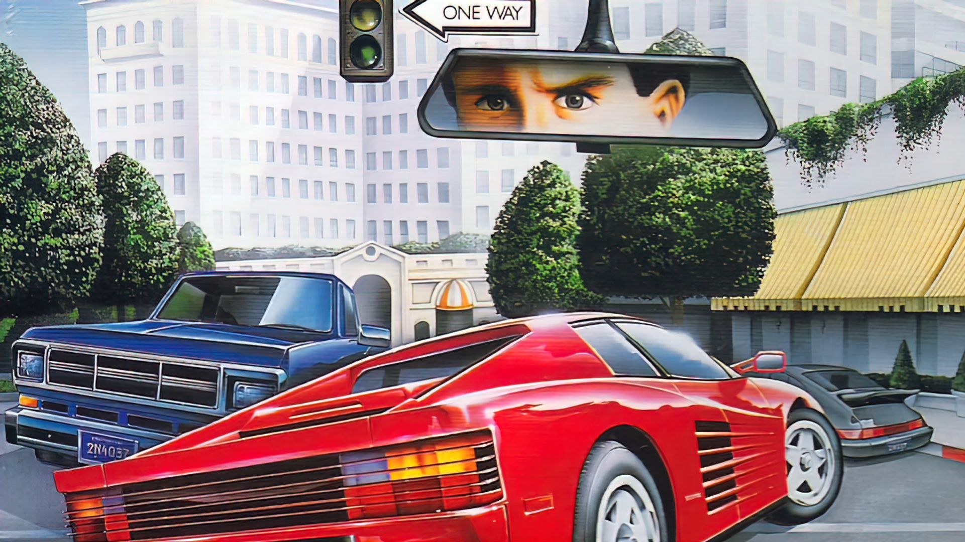 Chase H.Q.