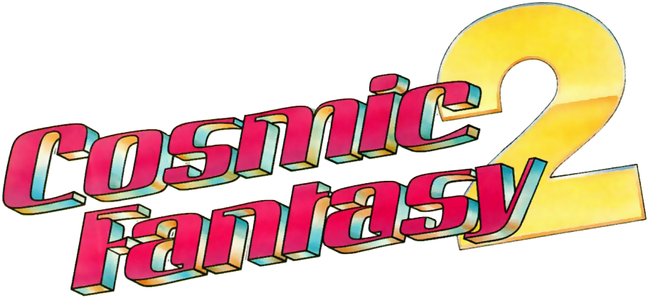 Cosmic Fantasy 2: Bouken Shounen Ban
