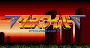 Cross Wiber: Cyber-Combat-Police