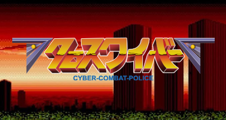 Cross Wiber: Cyber-Combat-Police
