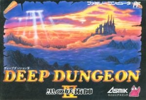 Deep Dungeon IV: Kuro no Youjutsushi