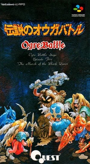 Densetsu no Ogre Battle: The March of the Black Queen