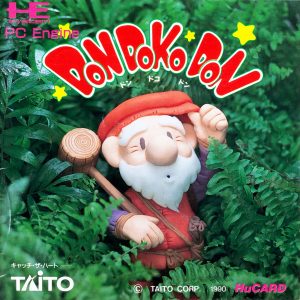 Don Doko Don