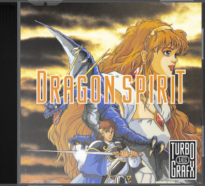 Dragon Spirit