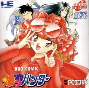Duo Comic: Bakuretsu Hunter