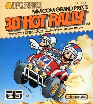 Famicom Grand Prix II: 3D Hot Rally