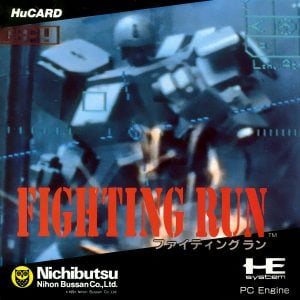 Fighting Run