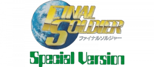 Final Soldier: Special Version