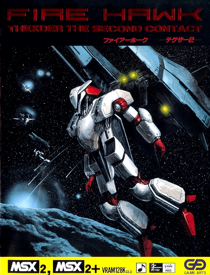 Fire Hawk: Thexder: The Second Contact