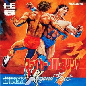 Fire Pro Wrestling 3: Legend Bout
