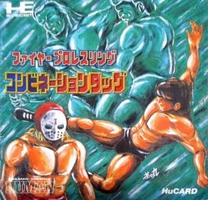 Fire Pro Wrestling: Combination Tag