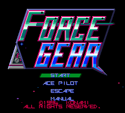 Force Gear