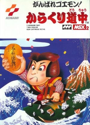 Ganbare Goemon!: Karakuri Douchuu