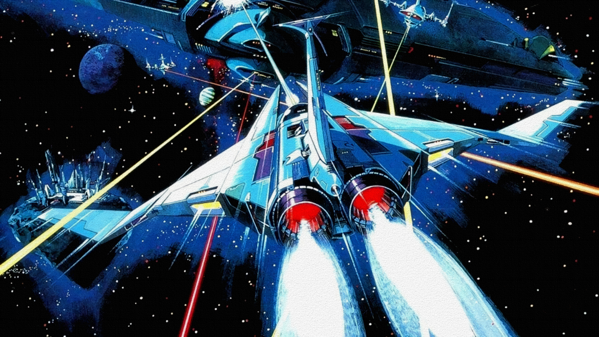 Gradius