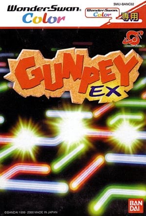 Gunpey EX