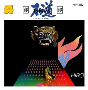 Ishidou
