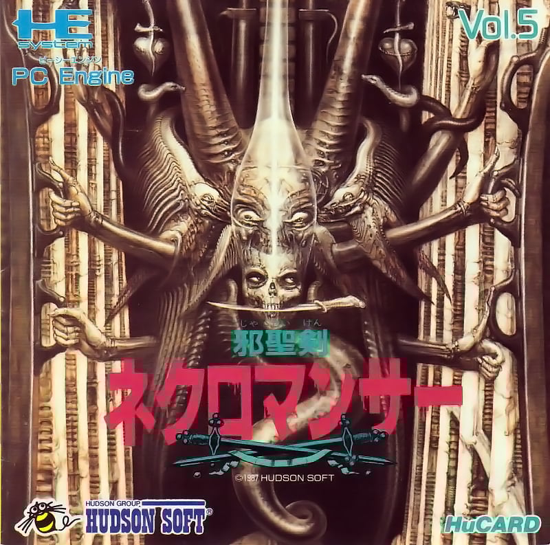 Jaseiken Necromancer