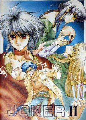 Joker II