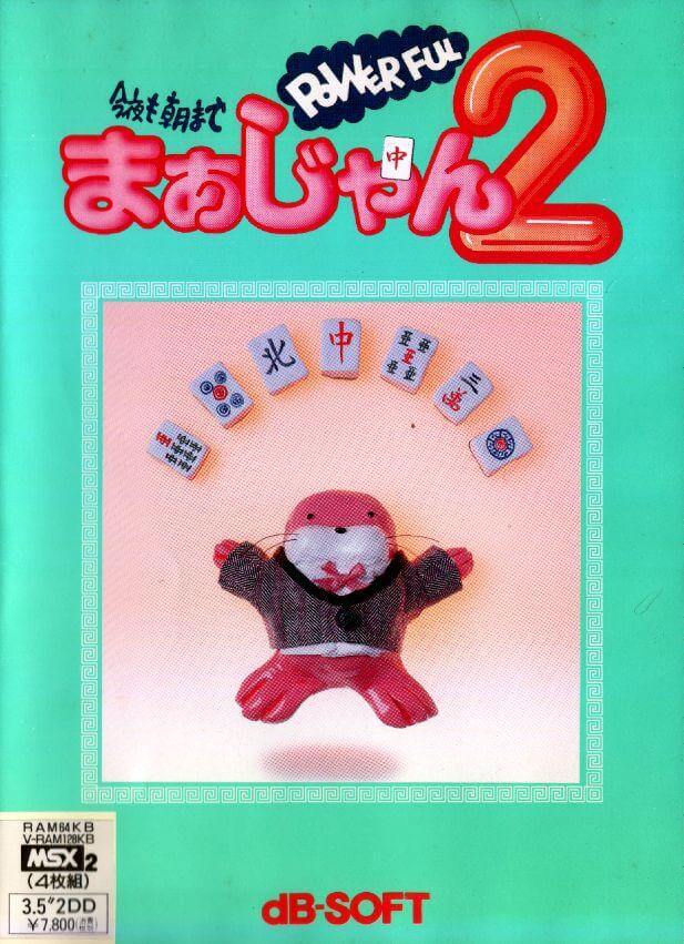 Konyamo Asama de Powerful Mahjong 2