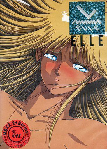 L Elle
