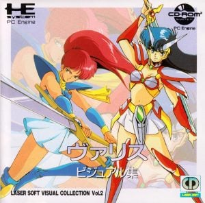 Laser Soft Visual Collection Vol. 2: Valis Visual-shuu