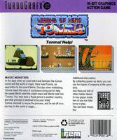 Legend of Hero Tonma