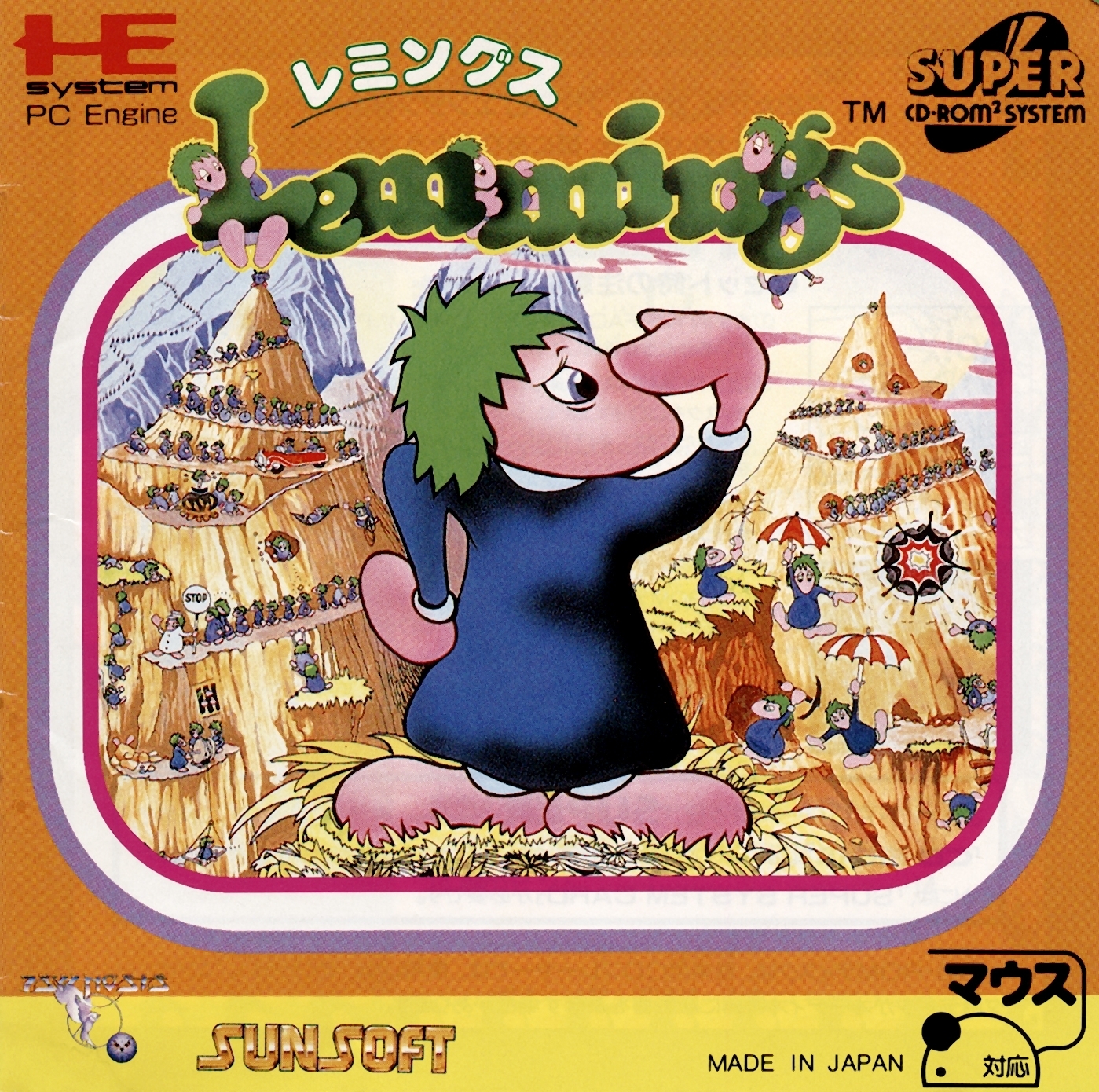 Super cd. Lemmings Sega Cover.