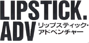 Lipstick Adventure