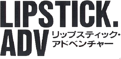 Lipstick Adventure