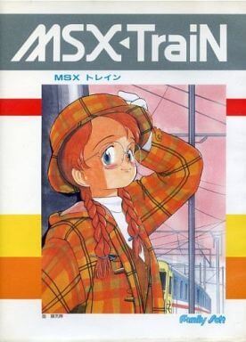 MSX Train