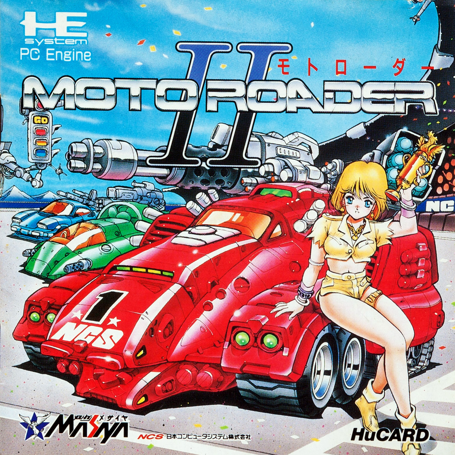 Moto Roader II