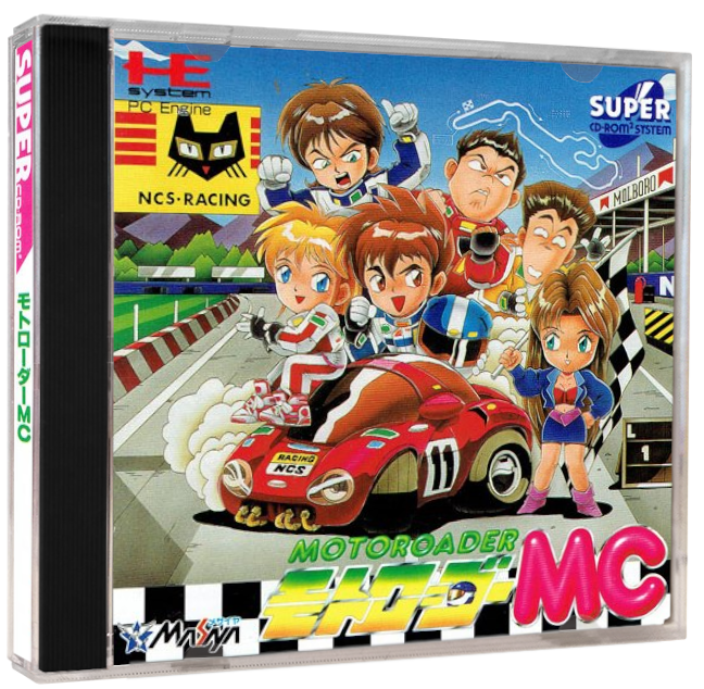 Motoroader MC