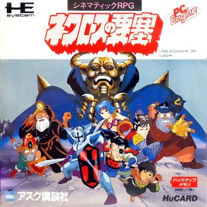 Necros no Yousai