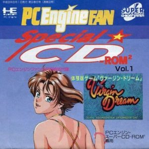 PC Engine Fan: Special CD-ROM Vol. 1