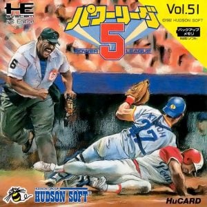 Power League 5